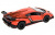 Машинка Kinsmart Lamborghini Veneno 1:36 (инерция) б/к Машинка Kinsmart Lamborghini Veneno 1:36 (инерция) б/к