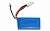 Аккумулятор для катера Feilun FT009 7.4V 1500mAh