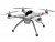 Квадрокоптер Walkera QR X350 FPV (DEVO-F7)