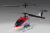 Радиоуправляемый вертолет SYMA S032 Fiery DRAGON Радиоуправляемый вертолет SYMA S032 Fiery DRAGON