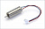 Drive Motor