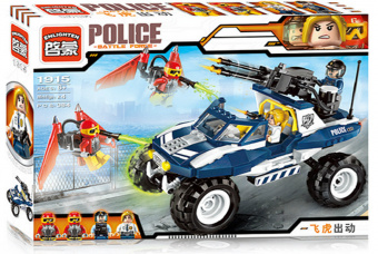 Space police