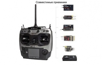 Аппаратура радиоуправления Radiolink AT9S PRO 10-ти канальная 2.4GHz с приемником R9DS