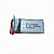 Аккумулятор LiPo 3.7 V 380mah