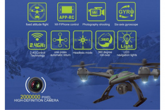 Квадрокоптер - Challenger 2MP (Камера, Передача видео по WIFI, регулируемый подвес, барометр) 540мм