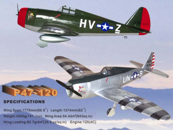 Модель самолета Richmodel P47-120