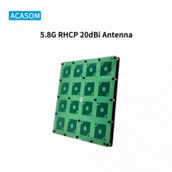 Патч антенна ACASOM 5.8Ghz 20Dbi (RP-SMA)