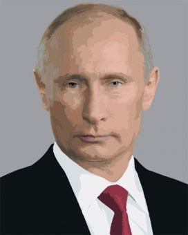 Картина по номерам В.В. Путин 40х50