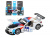 Машина ''АВТОПАНОРАМА'' BMW Z4 GT3, белый, 1/32, свет, звук, инерция, в/к 17,5*13,5*9 см
