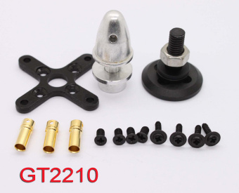 EMAX GT2210/11