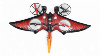 Радиоуправляемый самолет PTEROSAUR