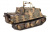Радиоуправляемый танк Torro Sturmtiger Panzer RTR 1:16 2.4G