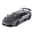 Радиоуправляемая машина MZ Lamborghini LP670 1:10 - 2020 Радиоуправляемая машина MZ Lamborghini LP670 1:10 - 2020