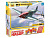 Сборная модель ZVEZDA Советский истребитель Як-3, подарочный набор, 1/48