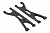 Suspension arms, upper (left or right, front or rear) (2)