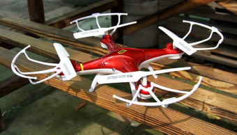 Квадрокоптер HuanQi 897B002