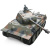 Радиоуправляемый танк Heng Long German Panther Ver.6 Радиоуправляемый танк Heng Long German Panther Ver.6