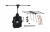 Аппаратура RadioMaster TX16S MasterFire Starter Combo (TX16s Hall + TBS MicroTX V2 + 3 Nano RX SE)