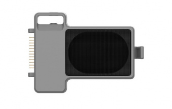 Квадрокоптер FIMI X8 SE 2022 V2 Megaphone Combo