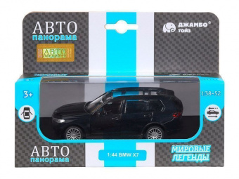 Машина АВТОПАНОРАМА BMW X7, 1/44, черный, инерция, откр. двери, в/к 17,5*12,5*6,5 см