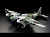 Модель самолета CMPro DeHavilland Mosquito