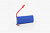 Аккумулятор Li-pol 2000mAh, 2s1p для SYMA X8C/W/G/HC/HW/HG