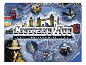 Настольная игра Ravensburger Скотланд Ярд