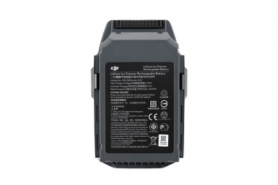 Аккумулятор Li-pol 3830mAh, 3s1p для DJI MAVIC (part26)