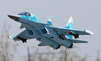 Модель самолета FreeWing SU34 PNP