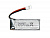 Аккумулятор Li-Po 400mAh, 3,7V для CX-95S
