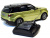 Р/У машина 1:12 Range Rover Р/У машина 1:12 Range Rover
