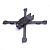Рама FPV квадрокоптера XL6 Freestyle 283mm (W=4mm)