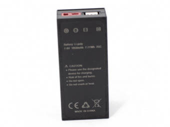Аккумулятор Li-Po 1050mAh, 7,4V, 25C, T‐plug для автомоделей MJX 16208/16209/16210