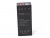 Аккумулятор Li-Po 1050mAh, 7,4V, 25C, T‐plug для автомоделей MJX 16208/16209/16210
