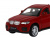 Машина АВТОПАНОРАМА BMW X6, красный, 1/43, инерция, в/к 17,5*12,5*6,5 см