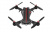 Радиоуправляемый квадрокоптер MJX Bugs 8 RTF 2.4G Радиоуправляемый квадрокоптер MJX Bugs 8 RTF 2.4G
