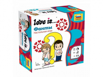 Настольная игра ZVEZDA ''Love is … Фанты'', семейная