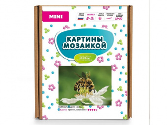 Картина-открытка  мозаикой 15х20 СЛАДКИЙ НЕКТАР (16 цветов)