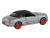 Машина ''АВТОПАНОРАМА'' Bentley Continental Supersports ISR, серебряный, 1/32, в/к 17,5*13,5*9 см