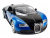 Р/У трансформер MZ Bugatti 2316Z 1/14 Р/У трансформер MZ Bugatti 2316Z 1/14