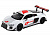 Машина ''АВТОПАНОРАМА'' AUDI R8, белый перламутр, 1/32, свет, звук, инерция, в/к 17,5*13,5*9 см