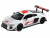 Машина ''АВТОПАНОРАМА'' AUDI R8, белый перламутр, 1/32, свет, звук, инерция, в/к 17,5*13,5*9 см