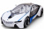 Радиоуправляемая машинка MZ Model BMW I8 VED масштаб 1:14 Радиоуправляемая машинка MZ Model BMW I8 VED масштаб 1:14