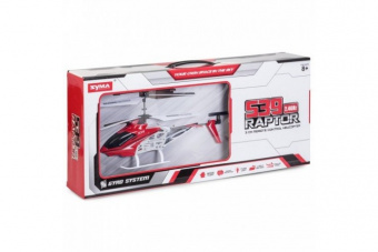 Радиоуправляемый вертолет с гироскопом Syma S39 2.4G