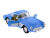 Машина Kinsmart Chevrolet Corvette 1957 инерция (1/12шт.) 1:34 б/к