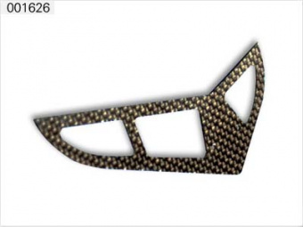 001626 (EK4-0154) Хвостовое оперение (карбон) Esky Belt CP