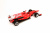 Радиоуправляемая автомодель Ferrari F10 Радиоуправляемая автомодель Ferrari F10