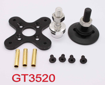EMAX GT3520/04