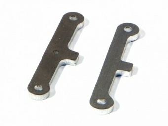 Держатель рычагов ARM BRACE SET (NITRO RS4 MT)