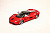 Радиоуправляемая автомодель Laferrari MJX-8512
